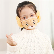 New Design Winter New Style Cartoon Cotton Warm Kids Mask, Face Ear Protection  Masks Washable Kids Winter Face Mask